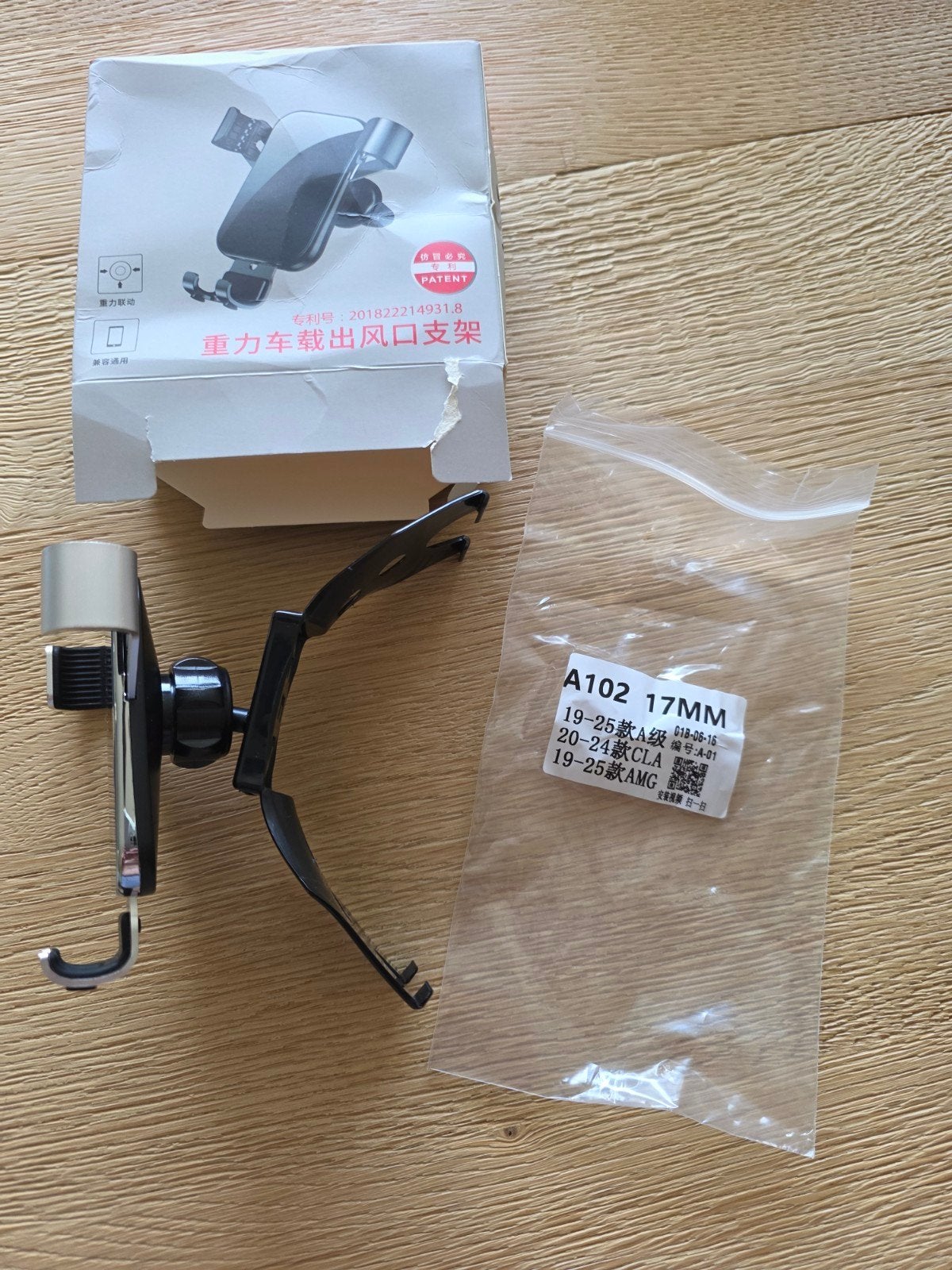 Support pour téléphone portable MERCEDES CLA, Particulier, Achat, CLA