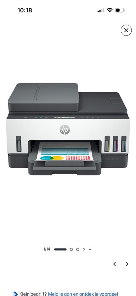 Imprimante THANK HP 7305, Computers en Software, Printers, Kleur printen, Matrix-printer, All-in-one, Ophalen of Verzenden