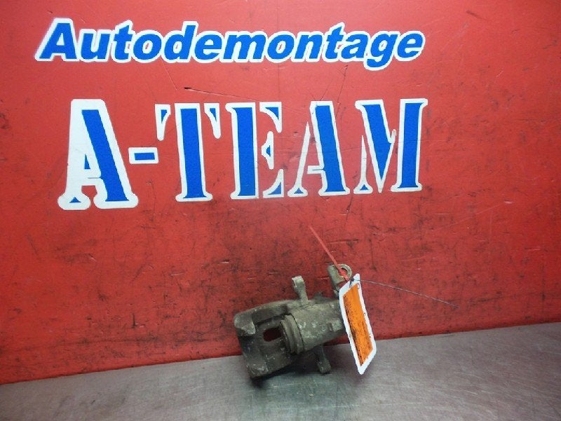 ETRIER DE FREIN ARRIÈRE DROIT Grand Scénic II (JM), Autos : Pièces & Accessoires, Postoffice@zf.com, Löwentaler Straße 20
88046  Friedrichshafen, DE