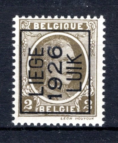 PRE137A MNH** 1926 - LIEGE 1926 LUIK, Verzenden, Postfris, Postfris