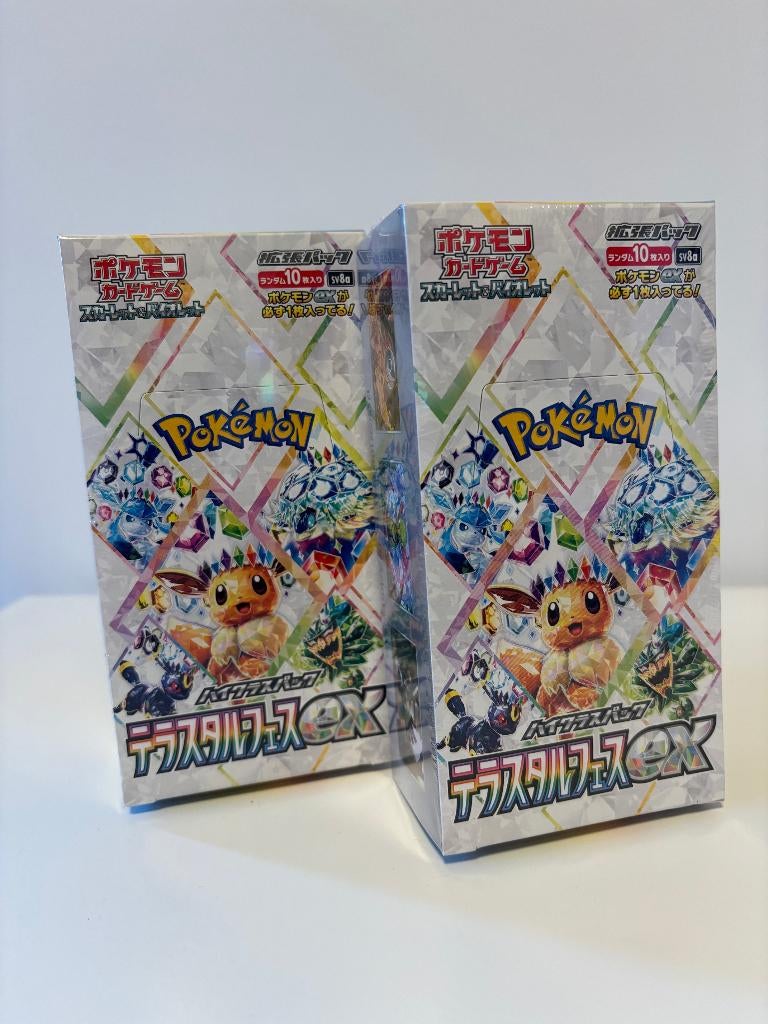 Terastal Festival EX Booster Box (japanse versie Prismatic), Ophalen, Nieuw, Booster, Foil