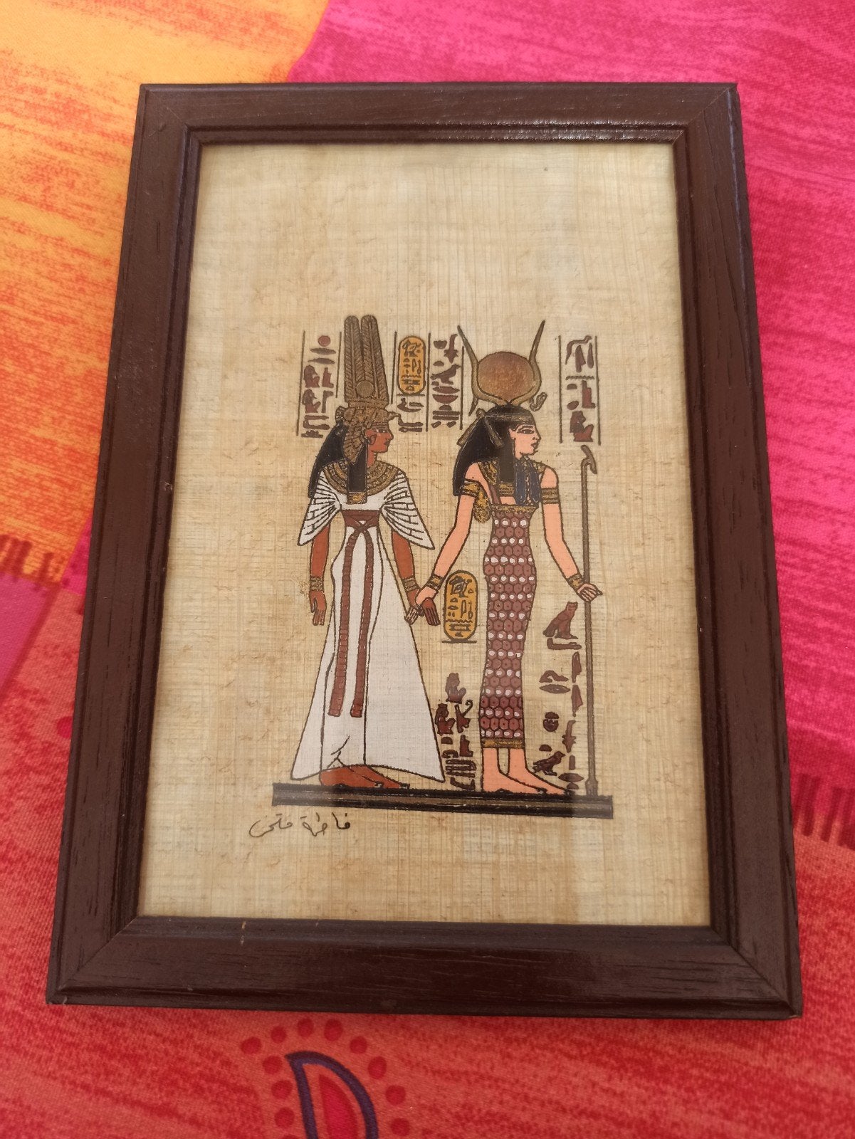 Papyrus schilderijtje, Antiquités & Art, Art | Dessins & Photographie, Enlèvement, Tableau