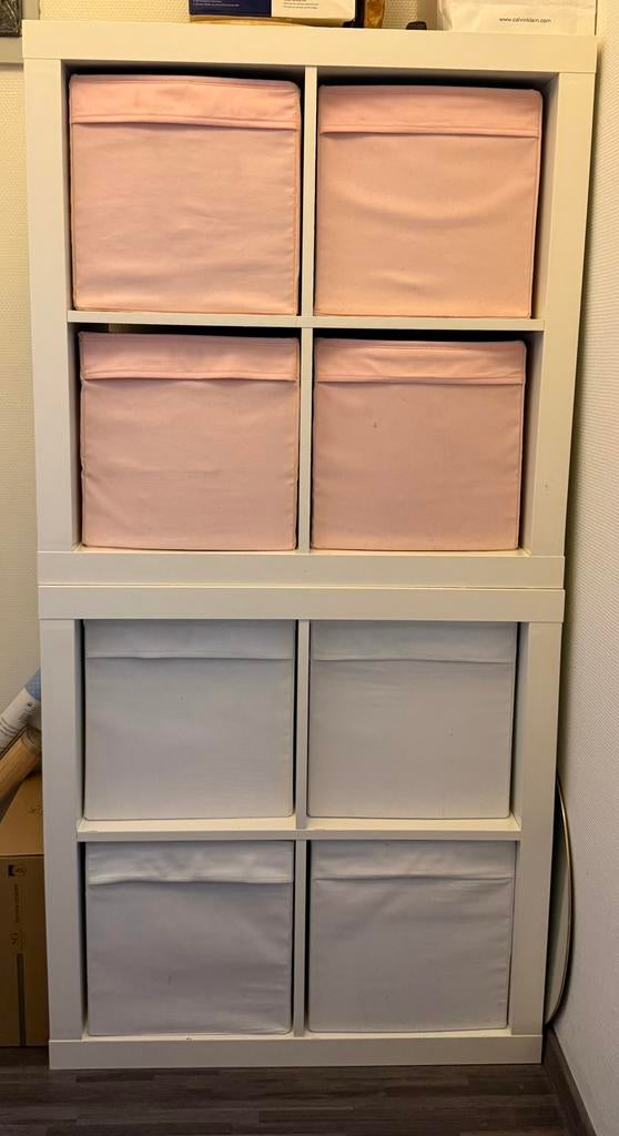 Étagères ikea kallax, Enlèvement, Comme neuf