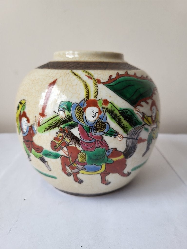 Ancien Vase Boule - Porcelaine de Nankin - Chine XIXe, Antiquités & Art, Enlèvement