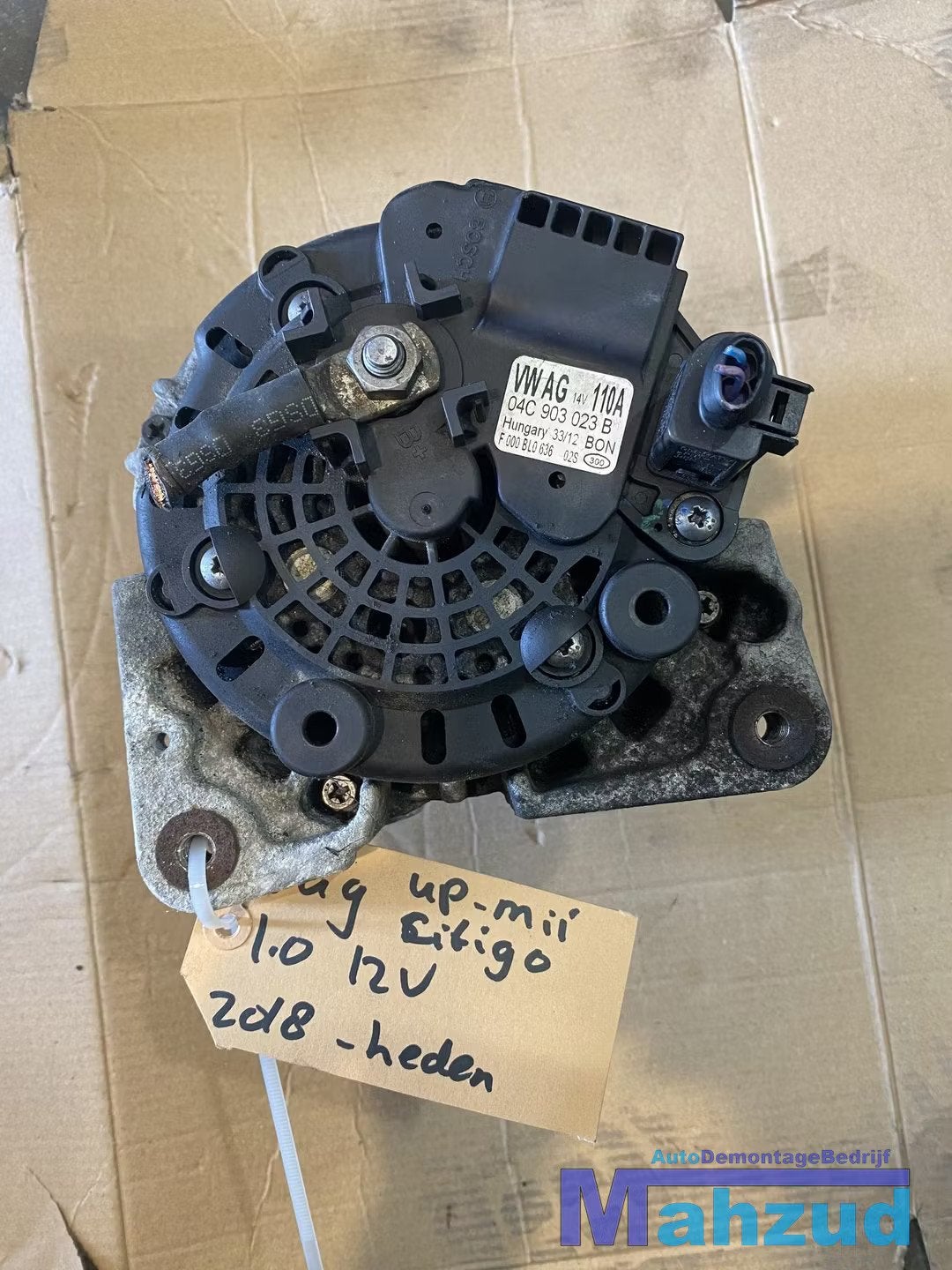 VW VAG 1.0 12V CHY 110A Dynamo ALTERNATOR 04C903023B, Auto-onderdelen, Gebruikt, Volkswagen, Volkswagen AG, Vw@volkswagen.de