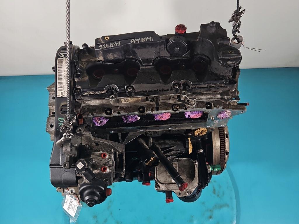 Moteur DFSD Nu VW SKODA CADDY YETI, Autos : Pièces & Accessoires, Envoi, Utilisé, Daihatsu