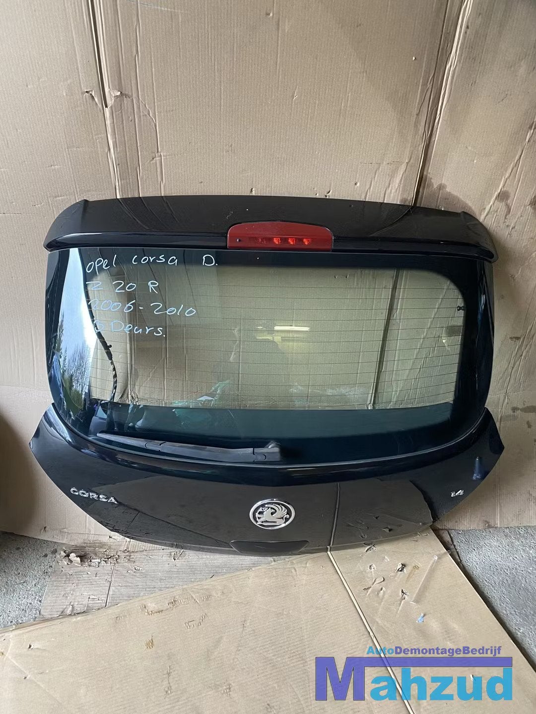 OPEL CORSA D Zwart Z20R Achterklep slot ruitenwissermotor, Gebruikt, Deur, Opel Automobile GmbH, Kontakt@opel-infoservice.de