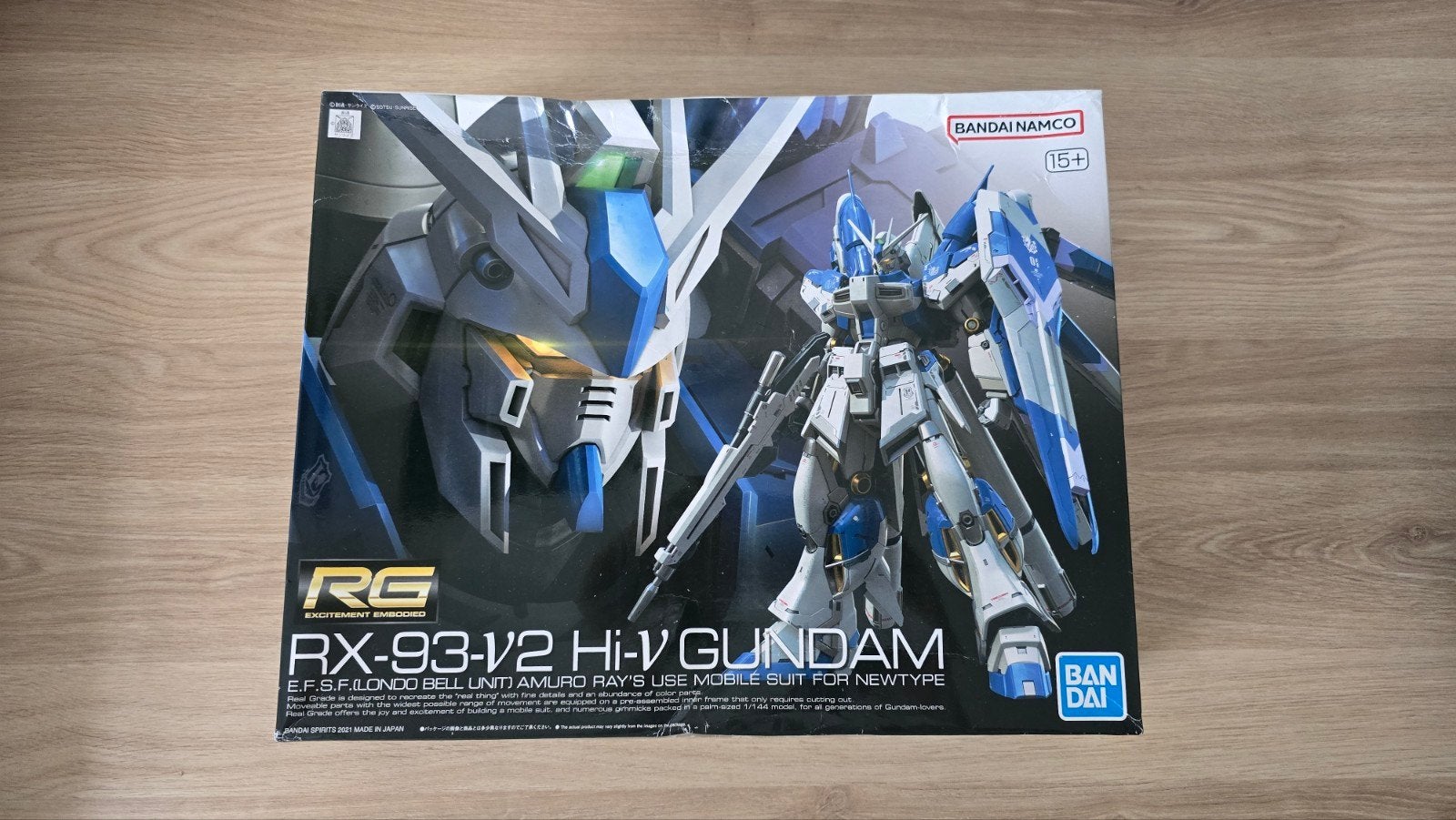 BANDAI Anime, Gundam compleet Nieuw!, Enlèvement ou Envoi, Neuf