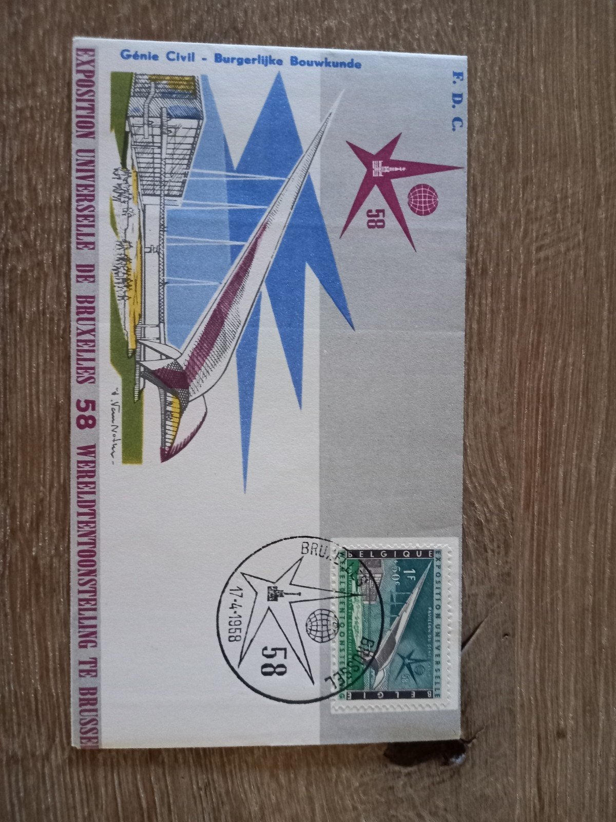 Eerste druk Exposition Bruxelles 58 postzegel met envelop, Timbres & Monnaies, Enlèvement ou Envoi