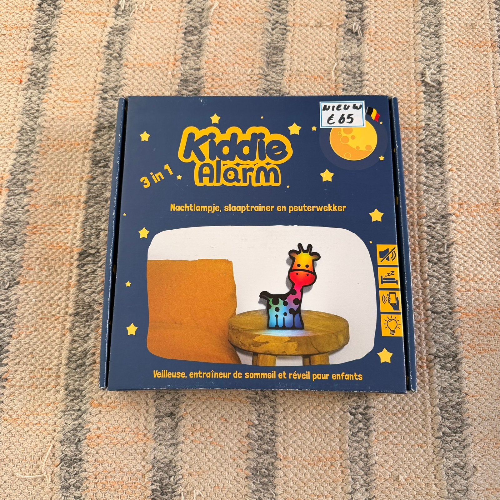 KiddieAlarm Giraffe, Ophalen of Verzenden, Nieuw, Digitaal