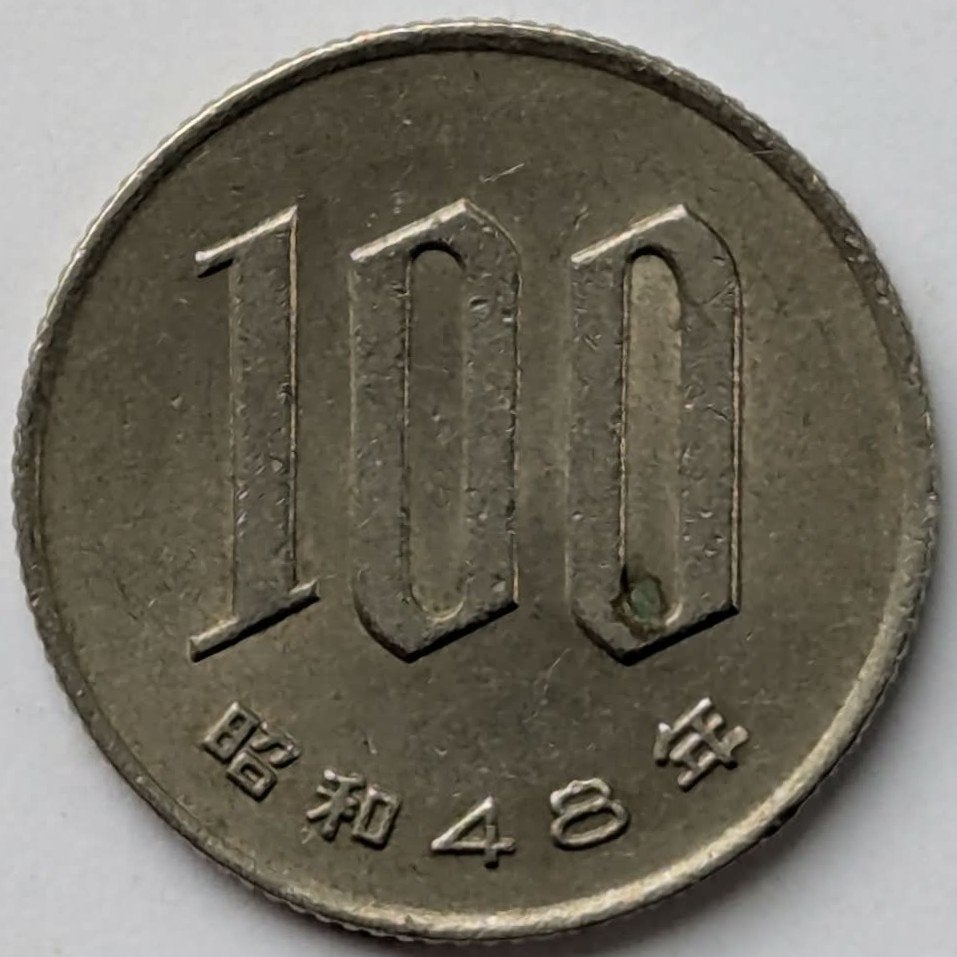 Japan - 100 yen, Postzegels en Munten, Munten | Azië, Ophalen, Oost-Azië, Losse munt