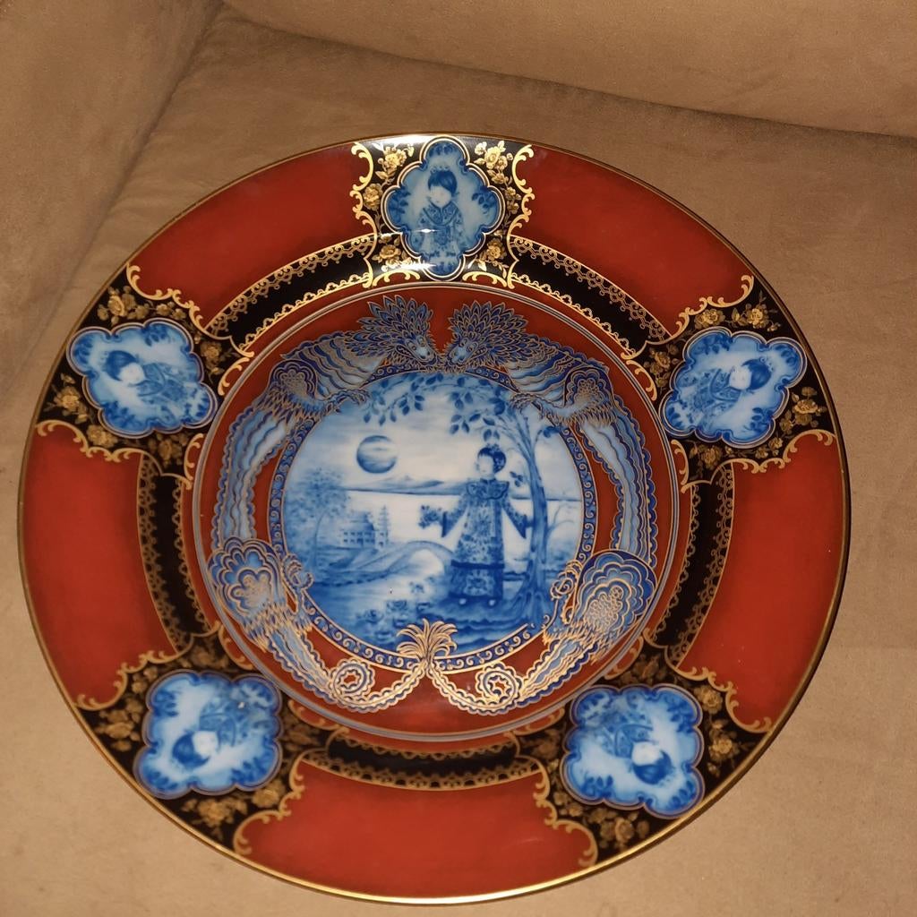 Assiette en porcelaine, 39 cm, signée Kaiser., Enlèvement ou Envoi