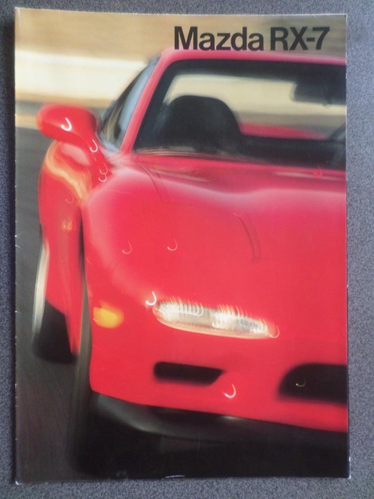 Brochure Poster de la Mazda RX-7 BiTurbo, Livres, Autos | Brochures & Magazines, Enlèvement, Mazda