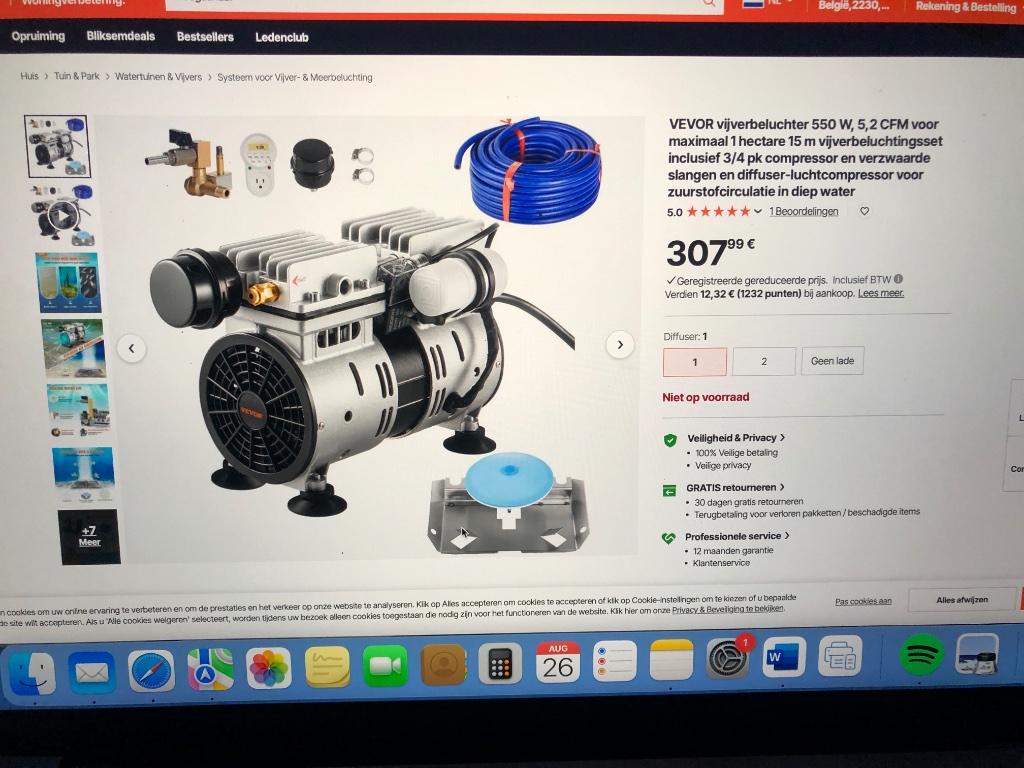 Vijverbeluchter, Ophalen, Zo goed als nieuw, Vijverpomp