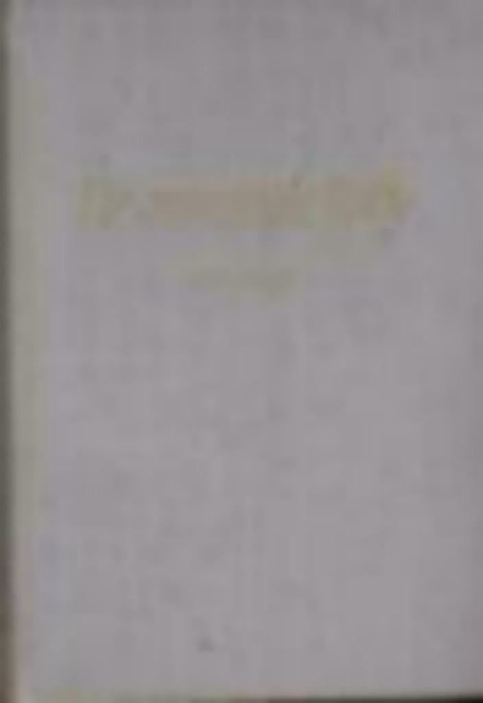 Ruth Aspinall, De ontvoerde baby., Ophalen of Verzenden, Zo goed als nieuw, Nederland, Ruth Aspinall