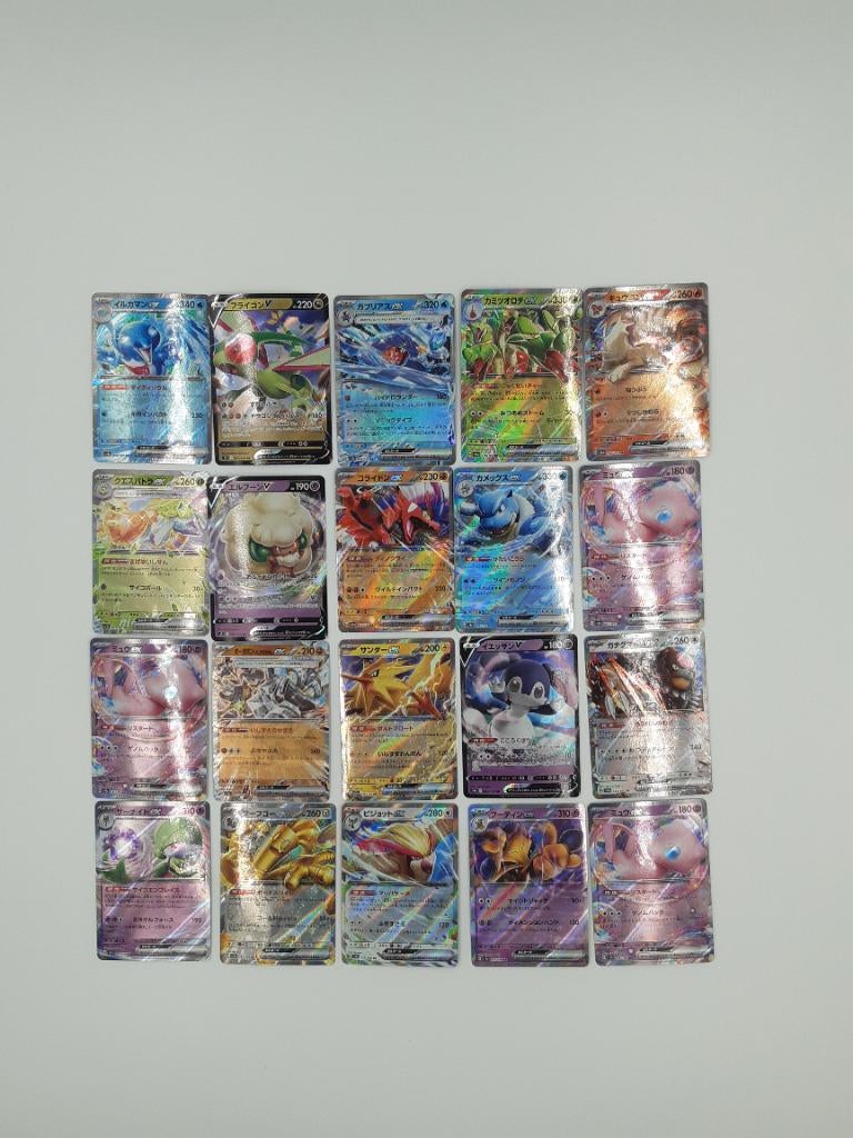Lot japanse pokemonkaarten Ex en V, Hobby en Vrije tijd, Verzamelkaartspellen | Pokémon, Ophalen of Verzenden, Zo goed als nieuw