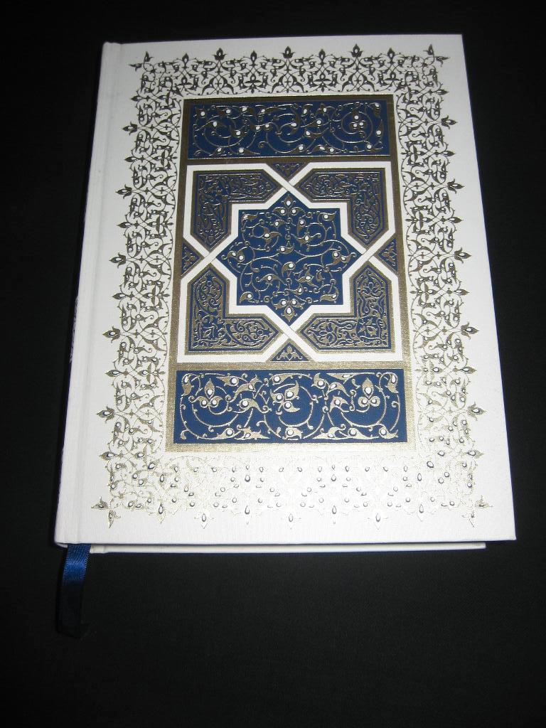 De Koran, Boeken, Ophalen of Verzenden, Zo goed als nieuw, Islam