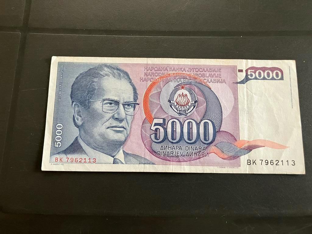 YOUGOSLAVIE 5000 DINAR joegoslavië, Postzegels en Munten, Bankbiljetten | Europa | Niet-Eurobiljetten, Ophalen of Verzenden, Joegoslavië