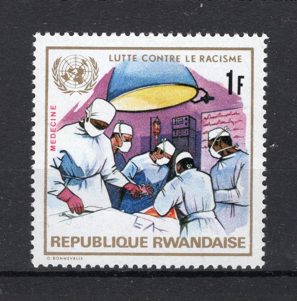 RWANDA 496 MNH 1972, Ophalen of Verzenden, Postfris, Postfris