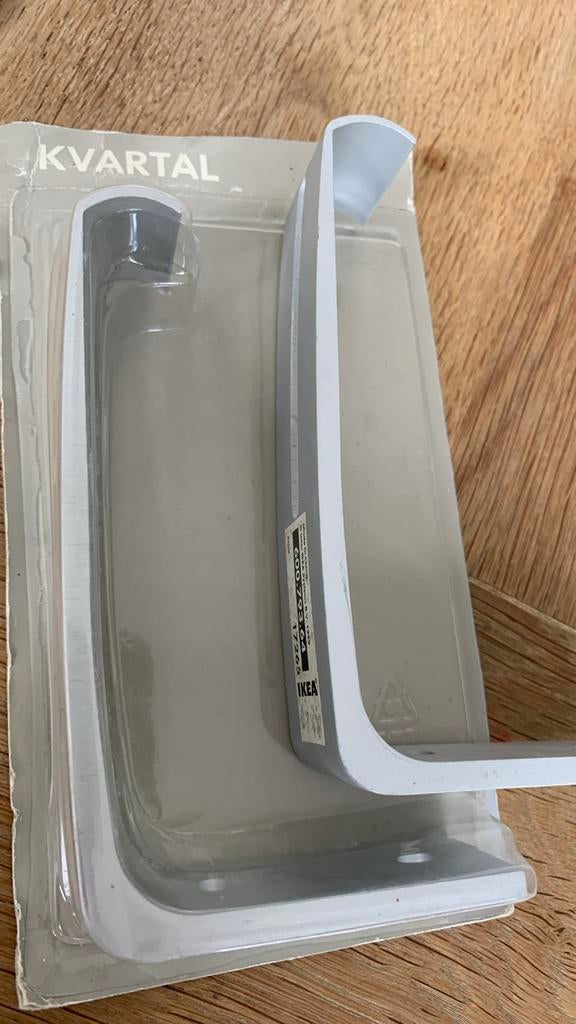 2 Supports muraux / Rail de rideau IKEA 600.793.64, Comme neuf