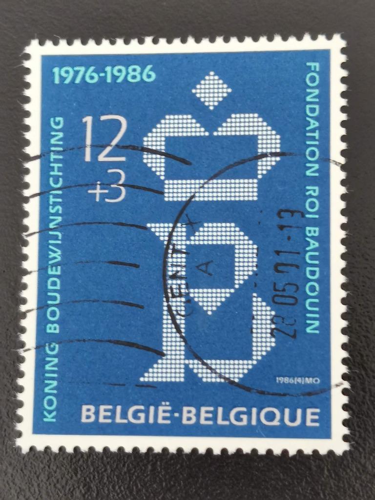 Belgie 1986 - 10 jaar Koning Boudewijnstichting, Ophalen of Verzenden, Gestempeld
