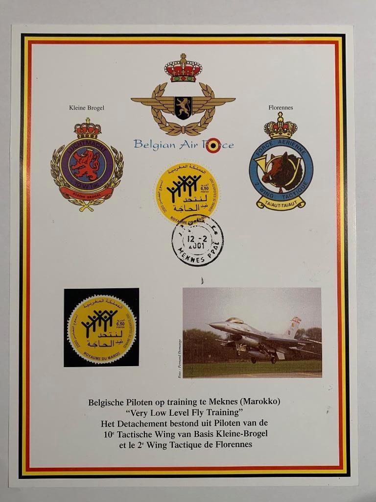 First Day Card F-16 10W TAC & 2W TAC Marokko, Ophalen of Verzenden, Luchtmacht, Overige typen