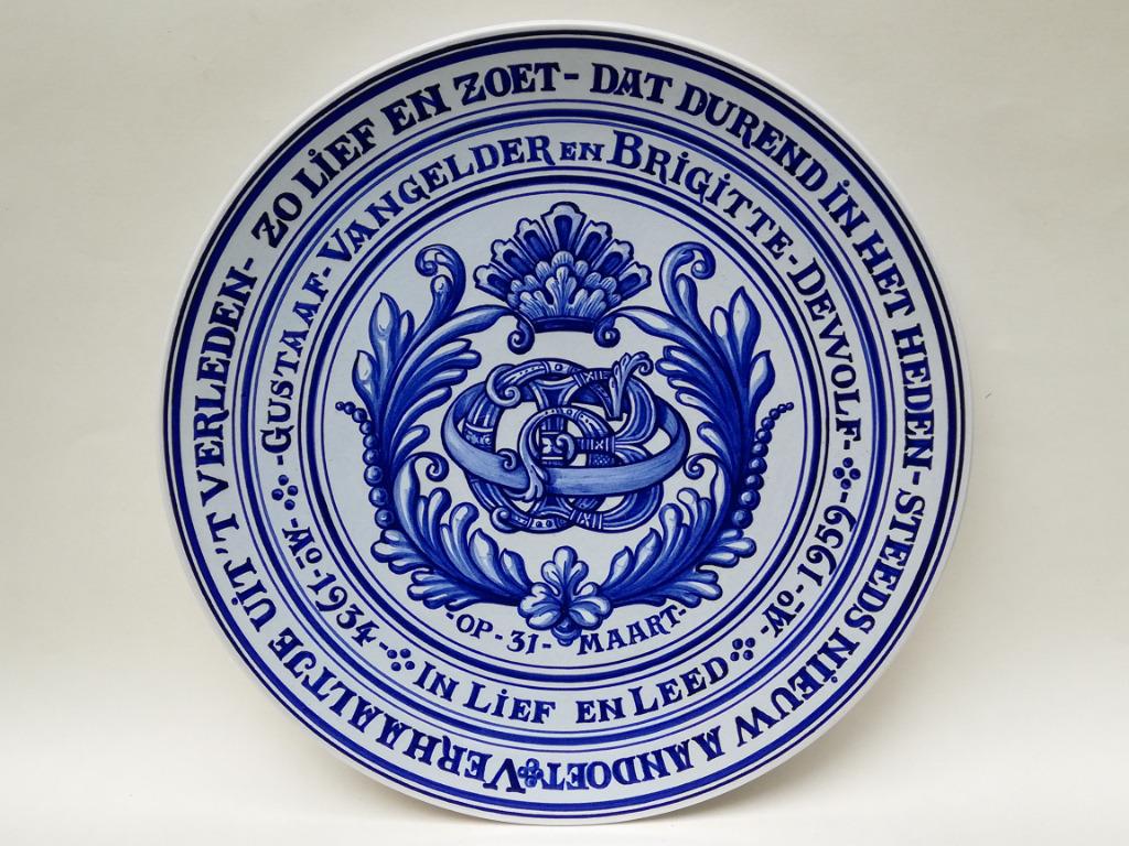 Jacques Charlier - bord voor een jubileum - Leuven - 1959, Antiek en Kunst, Ophalen of Verzenden