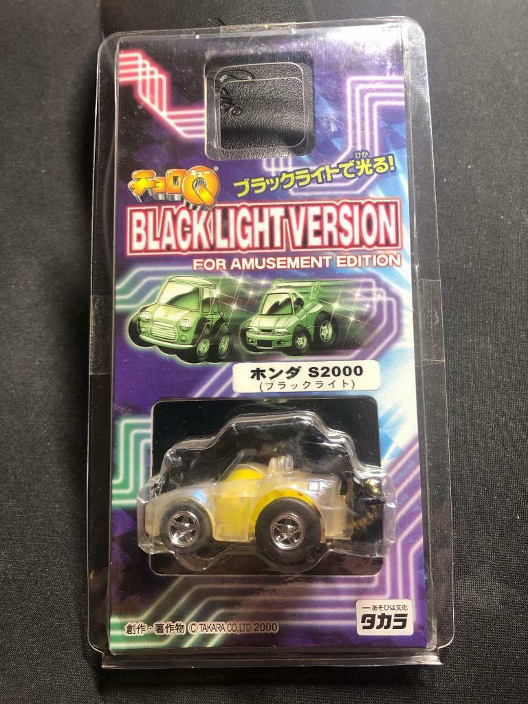 Choro Q TAKARA for Amusement Edition HONDA S2000 pullback, Hobby en Vrije tijd, Ophalen of Verzenden, Nieuw