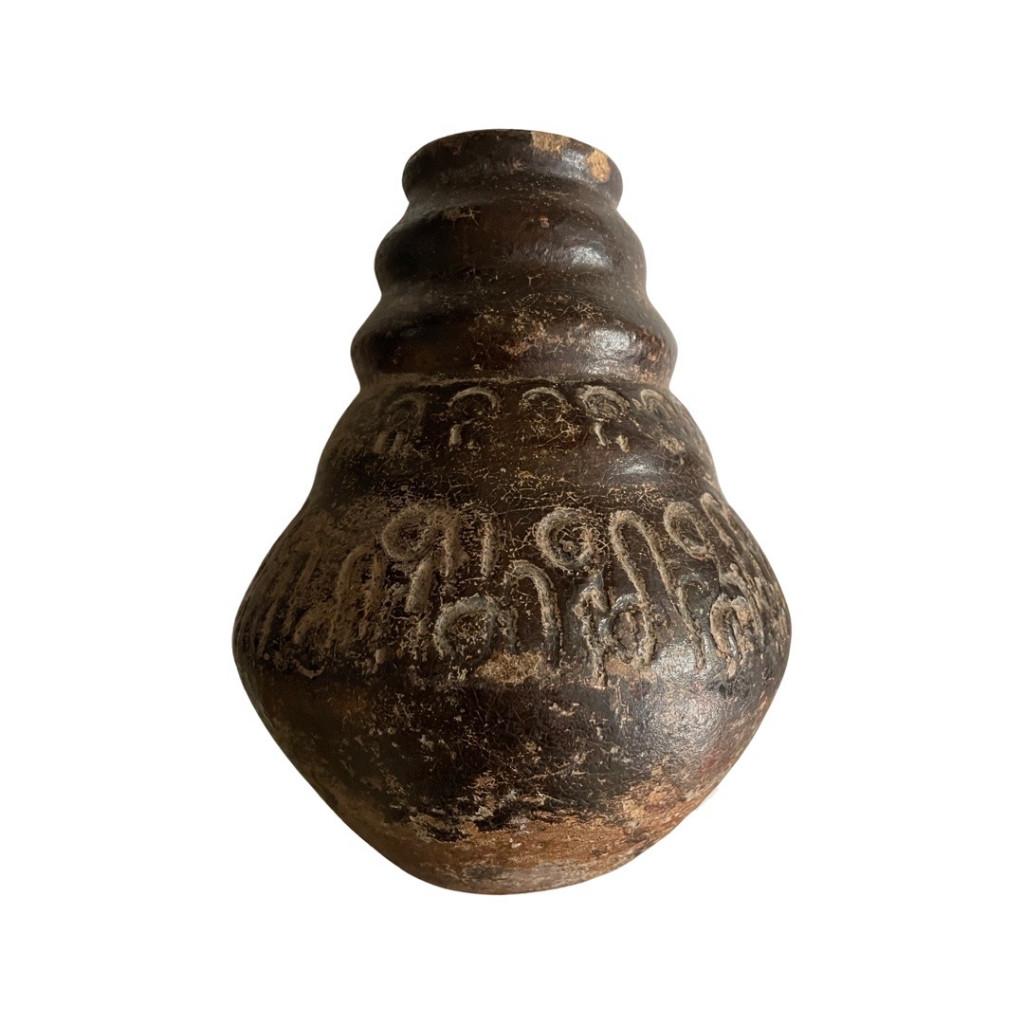 Vase Antique Birman en Terre Cuite, Enlèvement ou Envoi
