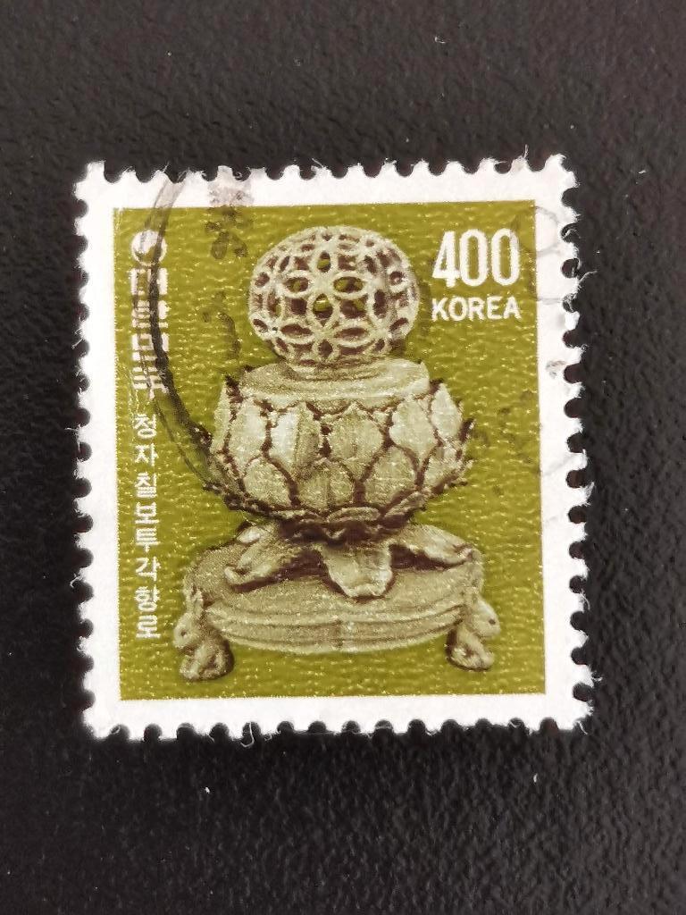 Corée du Sud 1981 - art - brûle-encens céladon, Enlèvement ou Envoi, Affranchi, Asie orientale
