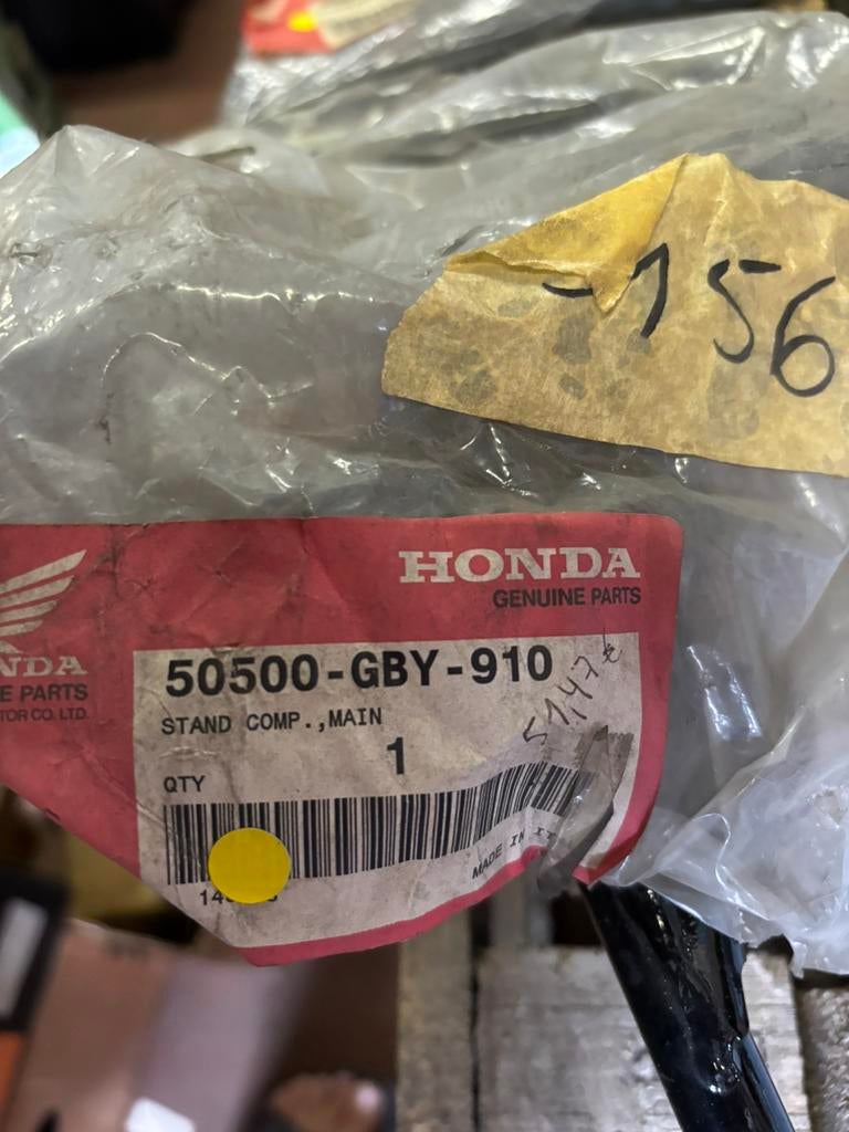Middenbok Honda SH50 Scoopy 1996-, Ophalen of Verzenden, Nieuw