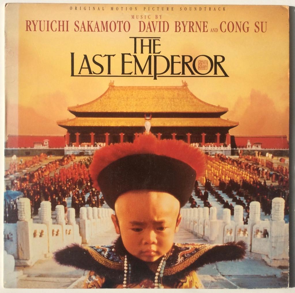Ryuichi Sakamoto David Byrne Cong Su - the laste emperor, CD & DVD, Vinyles | Musiques de film & Bandes son, Utilisé, 12 pouces