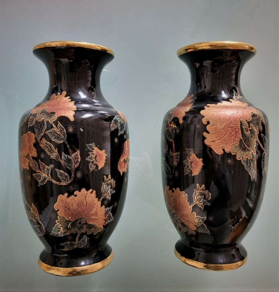 Paar vintage „Chinese” vazen, Ophalen of Verzenden