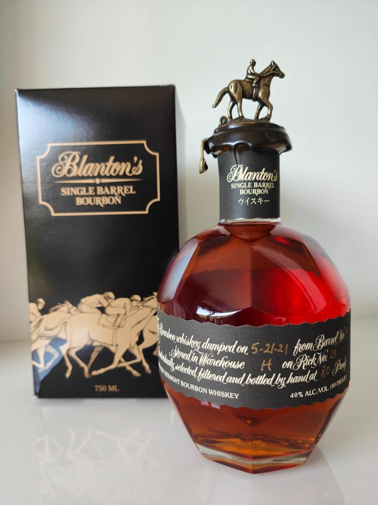 Blanton's Takara Black, Bottle 234, Barrel 9,Stopper "B" 40%, Overige gebieden, Overige typen, Nieuw, Ophalen of Verzenden
