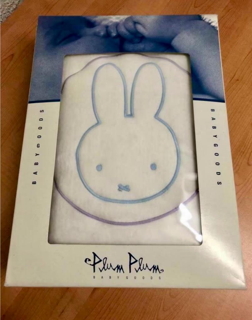 Plum Plum Babygoods Deken voor babybed Nijntje wit. Nieuw!!, Kinderen en Baby's, Ophalen of Verzenden, Nieuw, Deken