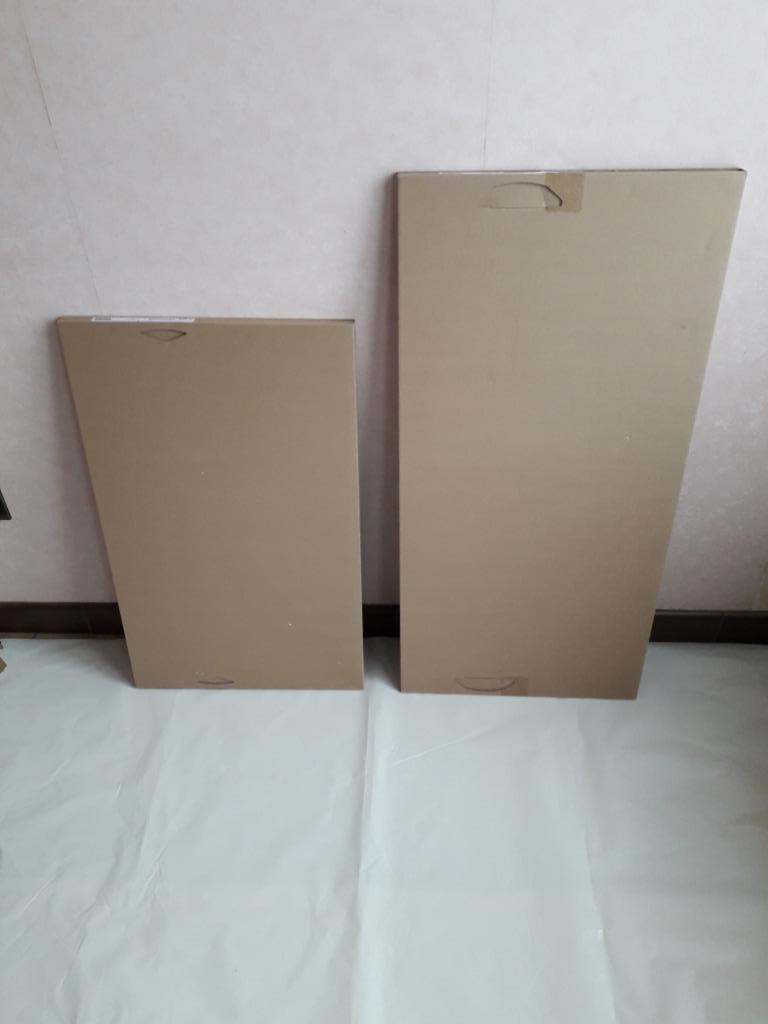 inlegplanken IKEA ( nieuw ) 4 stuks, Enlèvement