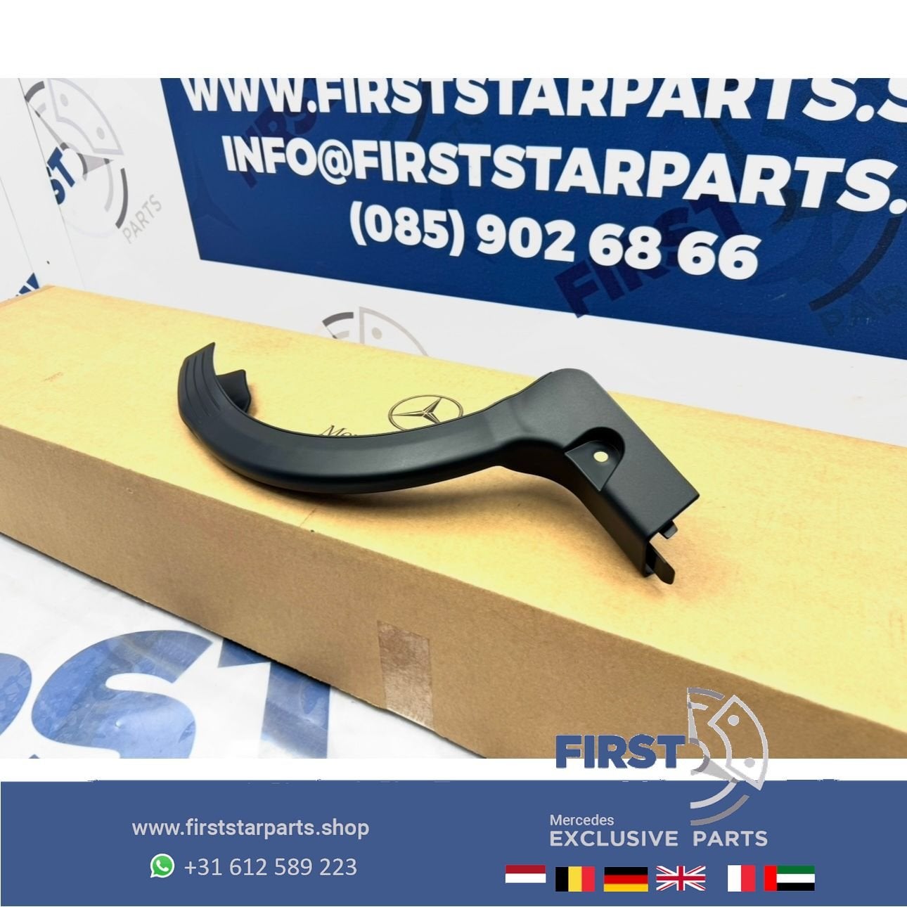 W206 S206 ACHTERKLEP SCHARNIER AFDEK KAP C KLASSE Origineel, Utilisé, -, -, Enlèvement ou Envoi