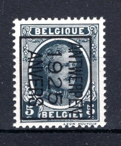 PRE121B MNH** 1925 - ANTWERPEN 1925 ANVERS, Envoi, Non oblitéré, Neuf