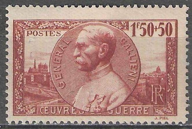 Francia 1940 - Yvert 456 - Joseph-Simon Gallieni (PF), Envoi, Non oblitéré