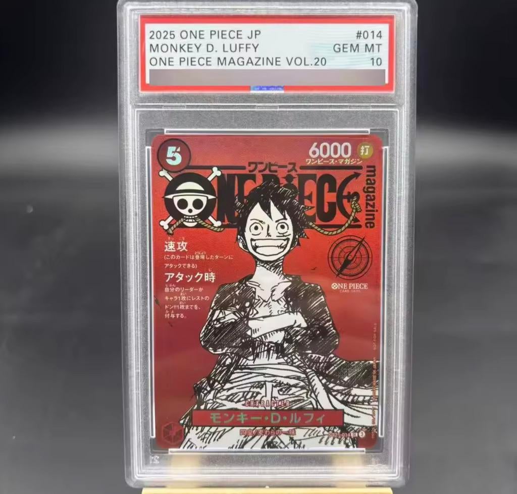 One piece luffy magazine promo psa 10, Ophalen of Verzenden, Zo goed als nieuw