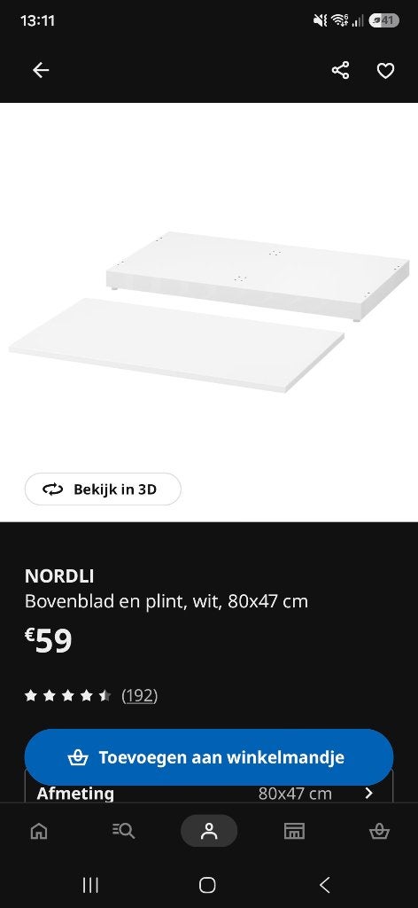 Bovenblad en plint, wit - IKEA (80x47cm), Doe-het-zelf en Bouw, Overige Doe-Het-Zelf en Bouw, Nieuw, Ophalen