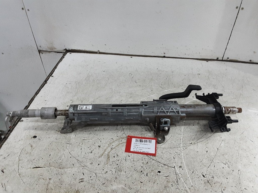 STUURKOLOM BMW Z4 Roadster (G29) (01-2018/-) (689618703), Auto-onderdelen, Gebruikt, Mevr. I. Hauben, BMW, Rue de l'Espoir 34 34
4030  GRIVEGNÉE, BE