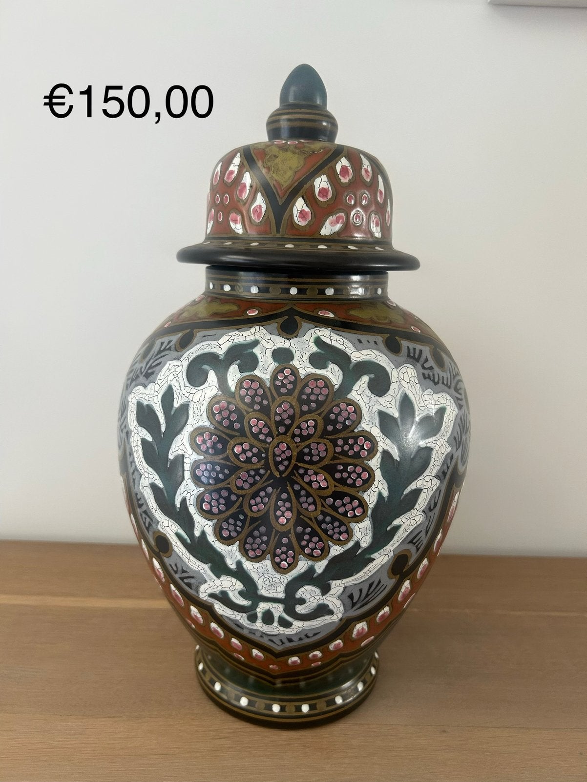 Antieke vaas, Antiek en Kunst, Ophalen