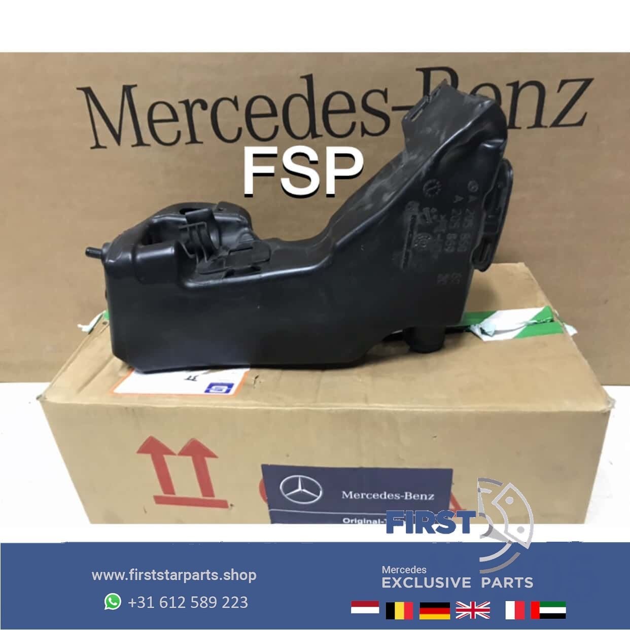 W205 Ruitensproeier tank Mercedes C Klasse Ruitenvloeistof r, Gebruikt, -, Ophalen of Verzenden, -