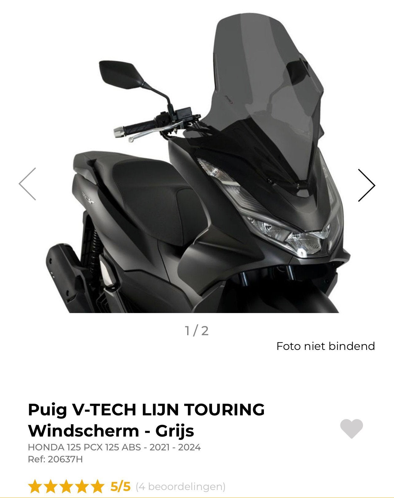 Hoog windscherm pcx, Motoren, Ophalen, Nieuw