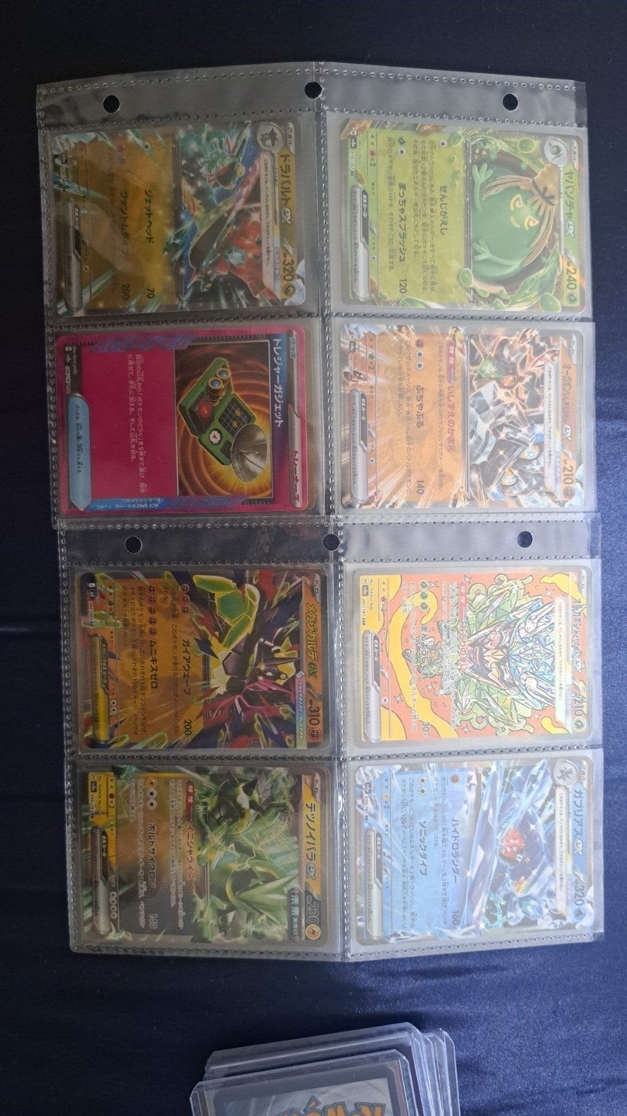 pokemon kaarten, Enlèvement, Neuf, Cartes en vrac, Foil