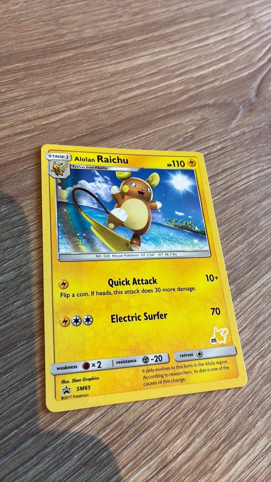 Raichu #SM65 - Promos Sun & Moon - Pokemon, Ophalen of Verzenden, Zo goed als nieuw, Meerdere kaarten