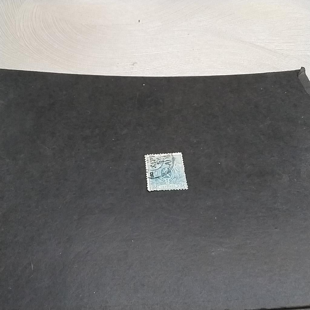 BELGIQUE 24 estampillé avec cote 115,00€, Enlèvement ou Envoi, Oblitéré