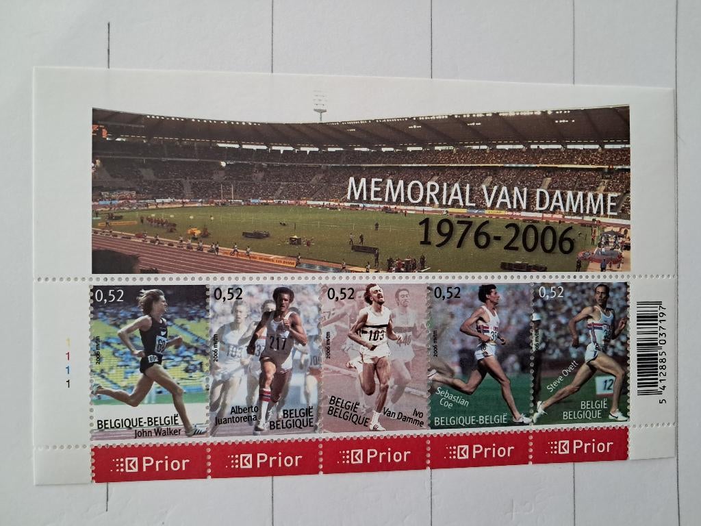 België Blok 129 ** Memorial Van Damme, Sans timbre, Neuf, Enlèvement ou Envoi, Non oblitéré