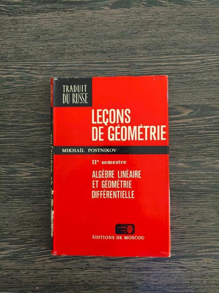 Leçons de Géométrie - M. Postnikov - 2ème Semestre, Boeken, Wetenschap, Zo goed als nieuw, Natuurwetenschap, Ophalen of Verzenden